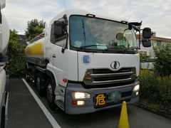 UDトラックス（日産） 大型 タンクローリー ADG-CV2YL (7239) 1枚目