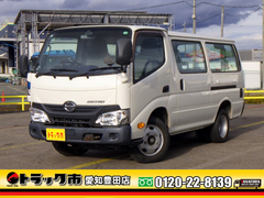 Hino Small Box body TPG-XZC605Y (97188) 1枚目