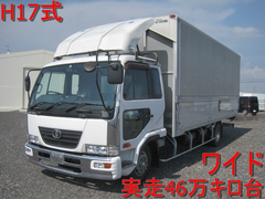 UDトラックス（日産） 中型 ウィング PB-MK36A (11038) 1枚目