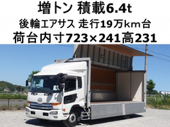 Nissan UD 6studs large Wing body QKG-PK39CH (110432) 1枚目