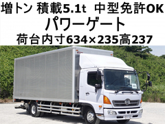 Hino 6studs large Box body TKG-GD7JLAG (110367) 1枚目