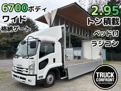 いすゞ 中型 ウィング TKG-FRR90S2 (112729) 1枚目