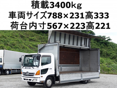 日野 中型 ウィング ADG-FC6JJWA (90606) 1枚目