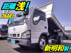 マツダ 小型 土砂ダンプ PB-LKR81AD (9085) 1枚目