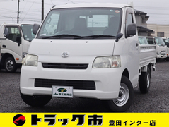 Toyota Small Flat body DBF-S402U (109950) 1枚目