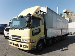 Mitsubishi Fuso Large Wing body KC-FS510VZ (3051) 1枚目