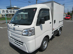 ダイハツ 軽 冷蔵冷凍バン EBD-S500P (10152) 1枚目