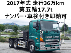 日野 大型 トラクタ QDG-SS1EKDA (111792) 1枚目