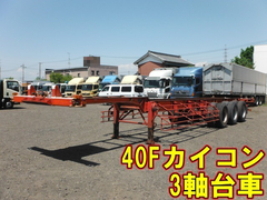 ユソーキ その他 トレーラ（まな板） YJV309B (20962) 1枚目