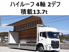 UDトラックス（日産） 大型 ウィング 2PG-CG5CA (100847) 1枚目