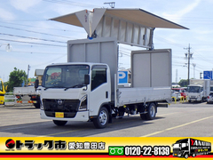 Nissan Small Box body 2RG-APR88AM (110088) 1枚目