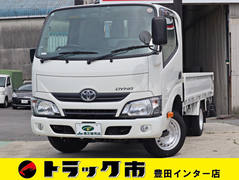 トヨタ 小型 平ボディ ABF-TRY220 (105457) 1枚目