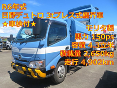 日野 小型 塵芥車（プレス式） 2KG-XZU605X (111453) 1枚目