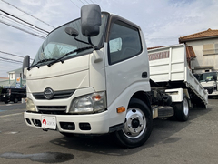 日野 小型 土砂ダンプ SKG-XZU620T (111534) 1枚目