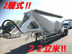 Trex Other trailer TNF22401 (7409) 1枚目