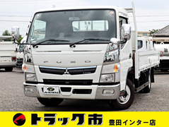 Mitsubishi Fuso Small Flat body 2RG-FEB20 (109970) 1枚目