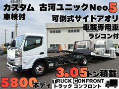 Mitsubishi Fuso Small Vehible loader TPG-FEB80 (105458) 1枚目