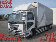 UDトラックス（日産） 増トン ウィング BDG-LK36C (9178) 1枚目