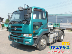 日産自動車 大型 トラクタ KL-CK482BAT (21052) 1枚目