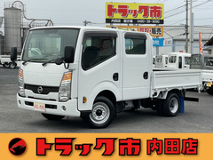 日産自動車 小型 Wキャブ CBF-SQ2F24 (113020) 1枚目