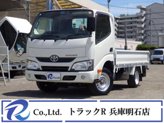 トヨタ 小型 平ボディ QDF-KDY231 (110672) 1枚目