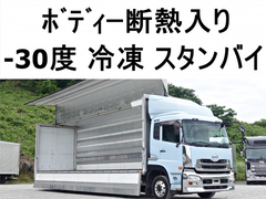 UDトラックス（日産） 大型 ウィング QKG-CG5ZA (110337) 1枚目