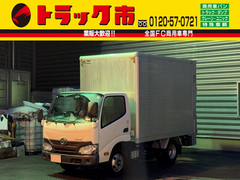 トヨタ 小型 バン TPG-XZU605 (109197) 1枚目