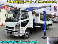 Mitsubishi Fuso 6studs large Crane equipped trucks 2KG-FK62FZ (82789) 1枚目