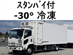 いすゞ 中型 冷蔵冷凍バン PKG-FRR90S1 (84959) 1枚目