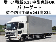 Hino 6studs large Box body 2PG-GD2ABA (109542) 1枚目