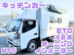 三菱ふそう 小型 その他 TKG-FEA50 (102550) 1枚目