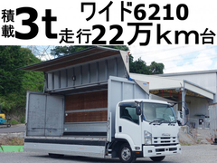 Isuzu Middle Wing body PKG-FRR90S2 (79379) 1枚目
