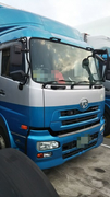 Nissan UD Large Wing body LDG-CG5ZA (3726) 1枚目