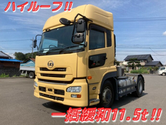 UDトラックス（日産） 大型 トラクタ LKG-GK5XAB (7407) 1枚目