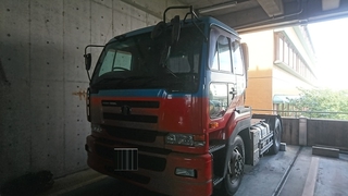 UDトラックス（日産） 大型 トラクタ KL-CK482BAT (2001) 1枚目