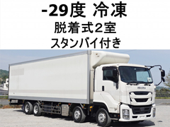 いすゞ 大型 冷蔵冷凍バン QKG-CYJ77BA (110356) 1枚目