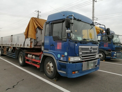 Hino Large Tractor KL-SH1KDGA (5343) 1枚目