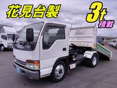 いすゞ 小型 ローダーダンプ KK-NKR71EN (9679) 1枚目