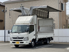 Toyota Small Holo wing body SKG-XZU710 (10912) 1枚目