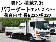 日野 増トン 平ボディ QKG-FE7JLAG (110364) 1枚目