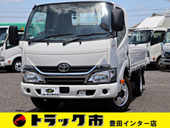 Toyota Small Flat body TPG-XZC605 (109213) 1枚目