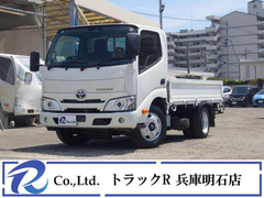 トヨタ 小型 平ボディ 2RG-XZC605 (110675) 1枚目