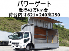 三菱ふそう 中型 ウィング PDG-FK71R (110359) 1枚目
