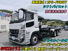 三菱ふそう 大型 コンテナ専用車 2PG-FV80VY (111852) 1枚目