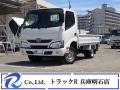 Toyota Small Flat body ABF-TRY230 (110671) 1枚目