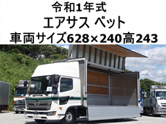 日野 中型 ウィング 2KG-FD2ABG (109480) 1枚目