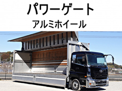 Nissan UD Large Wing body QKG-CG5ZA (100360) 1枚目