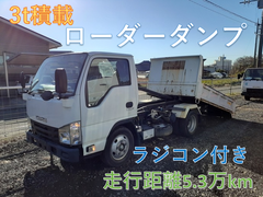いすゞ 小型 ローダーダンプ TPG-NKR85AN (53350) 1枚目