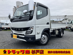三菱ふそう 小型 平ボディ 2TG-FBA00 (112075) 1枚目