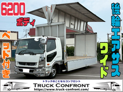 Mitsubishi Fuso Middle Aluminium Wing body TKG-FK64F (88492) 1枚目